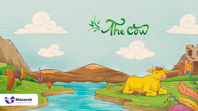 Al-Baqarah_The Cow