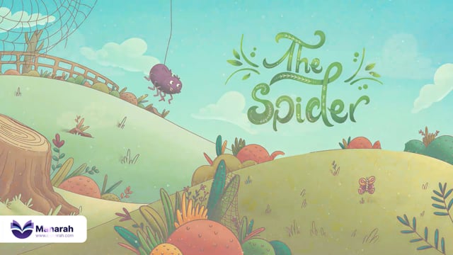 Al Ankabut_The Spider
