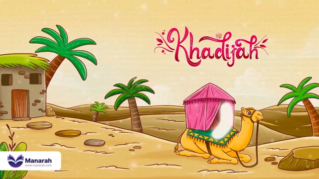 Khadijah