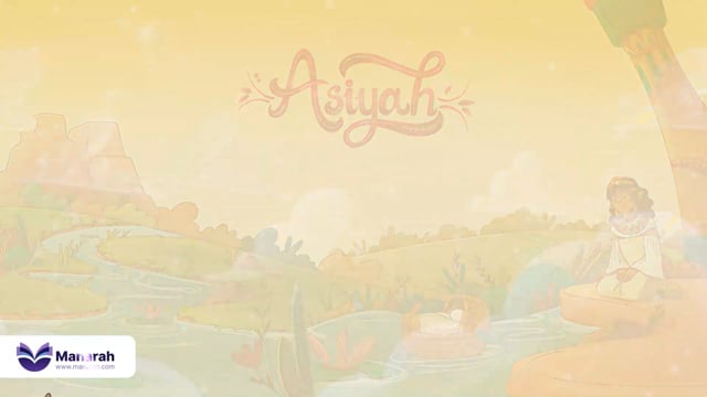 Asiyah