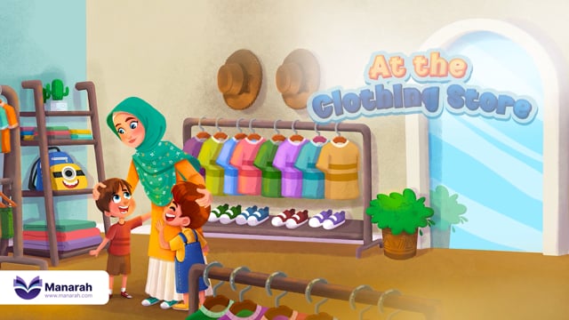 At the clothing store