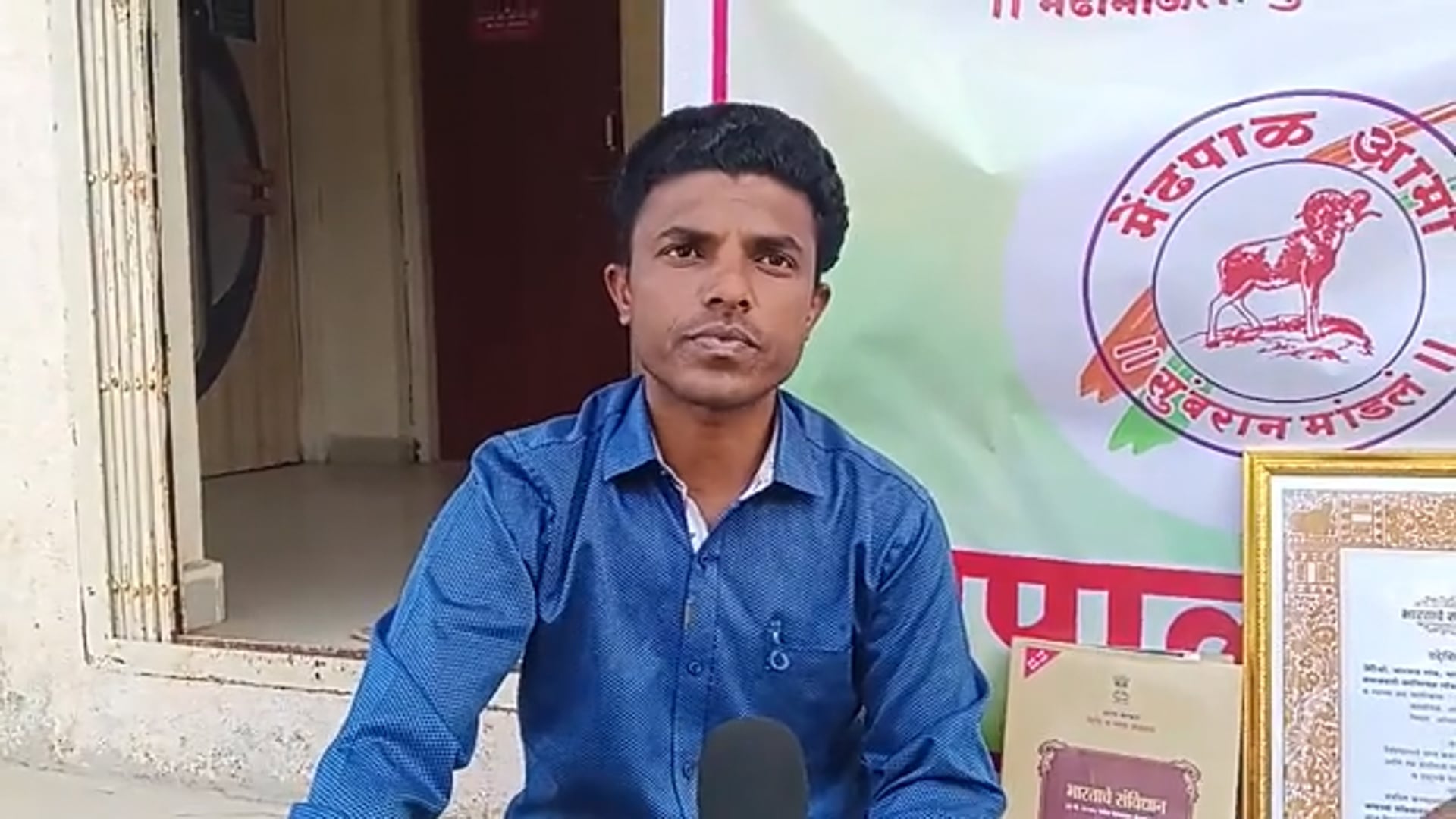 ​ग्रामपंचायतीच्या दुर्लक्षामुळे पुजारवाडीत भटक्या कुत्र्यांच्या त्रासाविरोधात युवकांचे आंदोलन सुरू; प्रशासनाच्या भूमिकेव