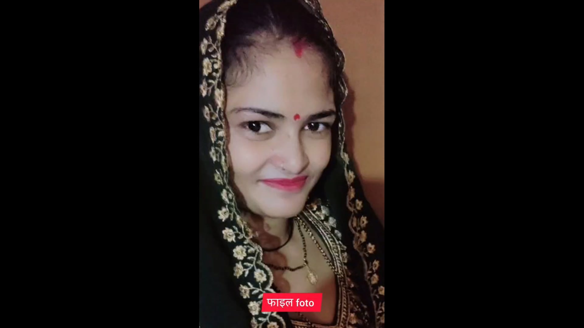 चोंमुहा में दहेज की बलि चढ़ी शीतल ₹500000 और बुलेट की मांग को लेकर प्रताड़ना का, आरोप,,