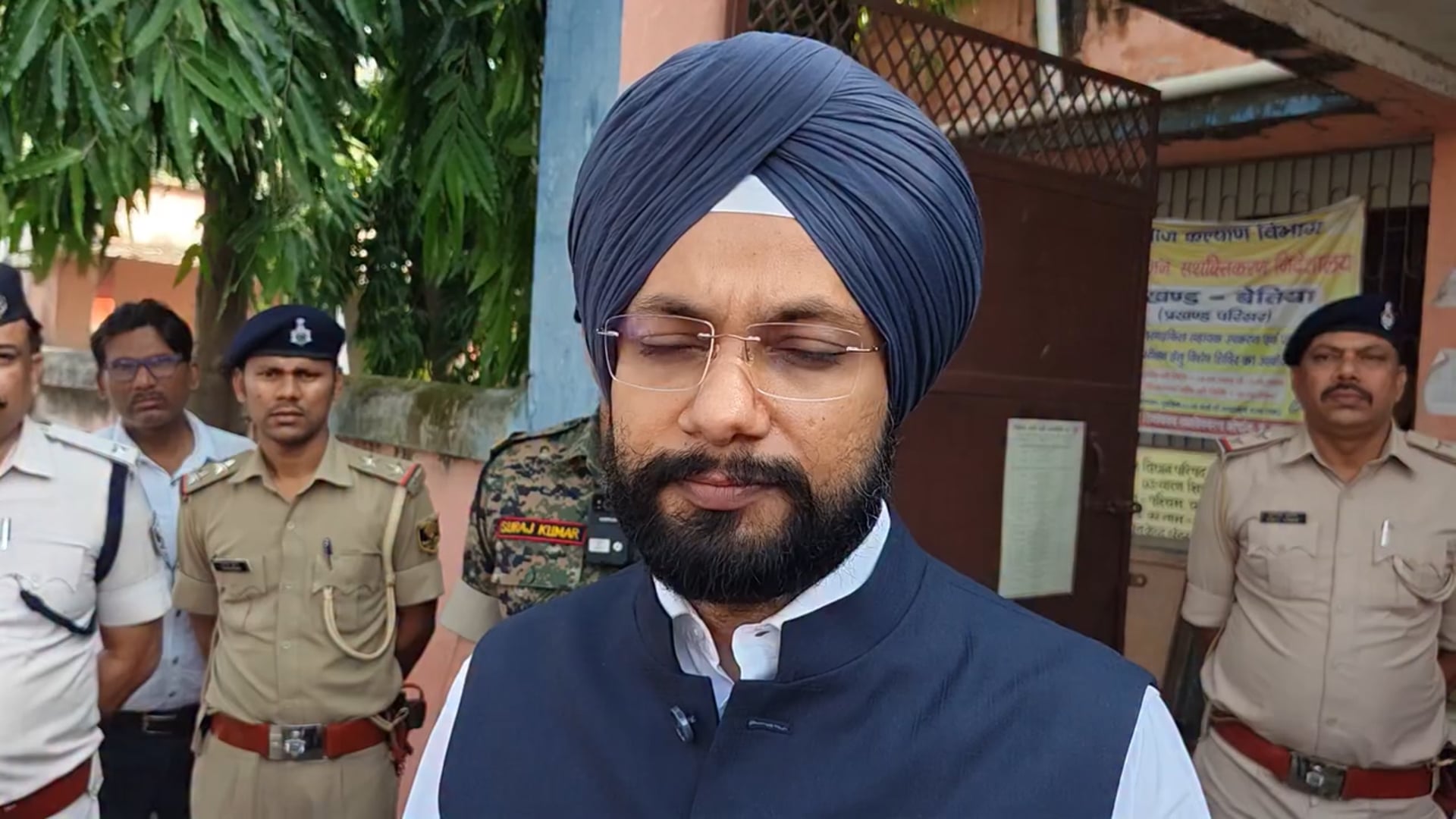 सारण शिक्षक निर्वाचन 2026: बेतिया प्रखंड कार्यालय पहुंचे DM-SSP, वोटिंग प्रक्रिया का खुद संभाला मोर्चा!