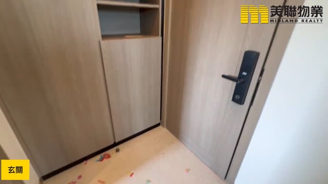 SIERRA SEA PH 01A AQUA AVE TWR 03 Ma On Shan H 1895164 For Buy