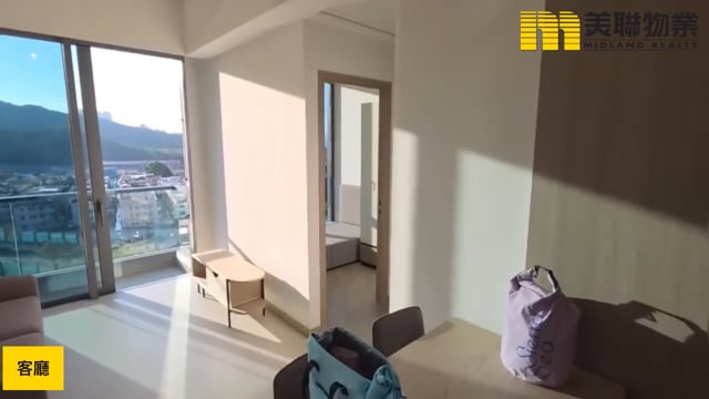 SIERRA SEA PH 01A AQUA AVE TWR 02 Ma On Shan M 1895166 For Buy
