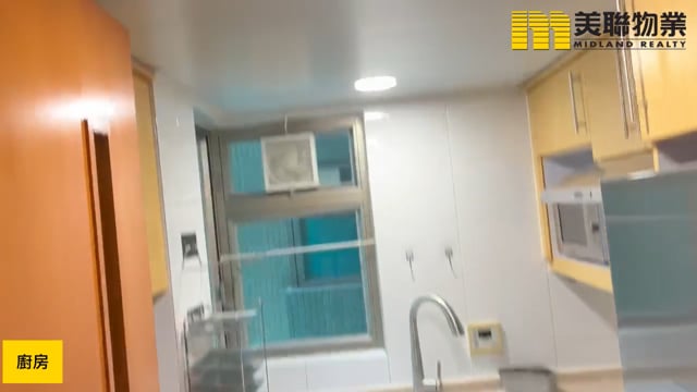 PARK CENTRAL PH 01 TWR 05 Tseung Kwan O L 1895186 For Buy