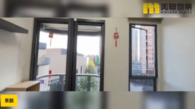 蓝塘傲 将军澳 中层 1895264 售盘