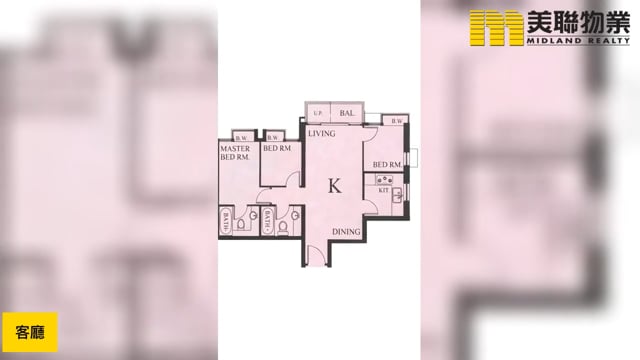 GRANDIOSE BLK 03 Tseung Kwan O H 1895174 For Buy