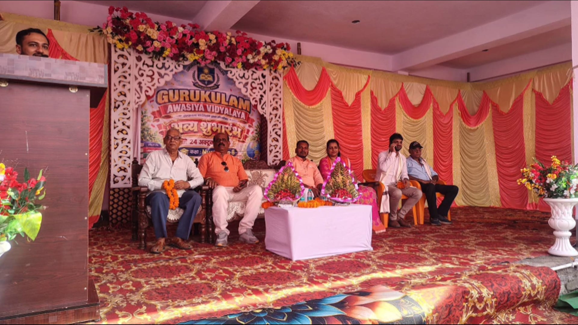 बांका बिहार बौसी प्रखंड