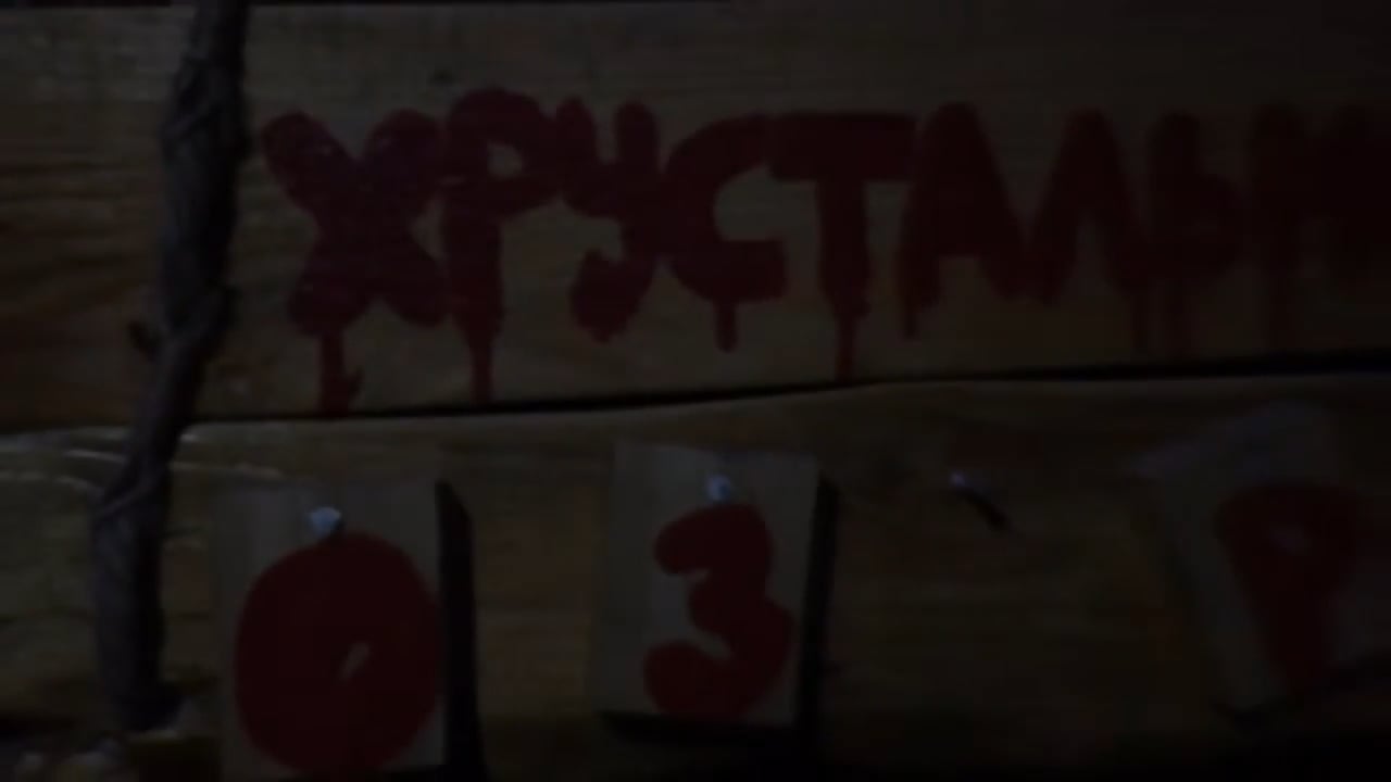 Кадр из видео квеста Пятница 13-е