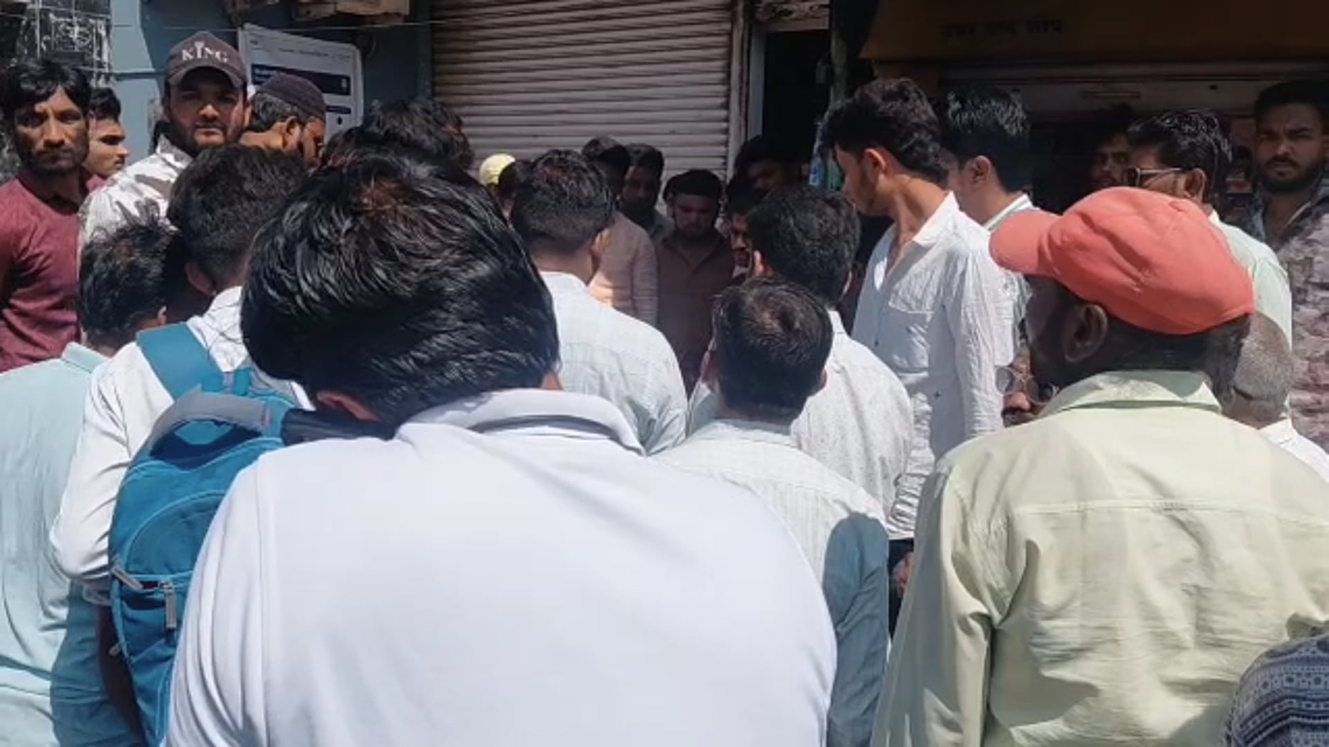 नांदेड नाका येथील एसबीआय बँकेच्या समोर एक व्यक्ती मृत अवस्थेत आढळला