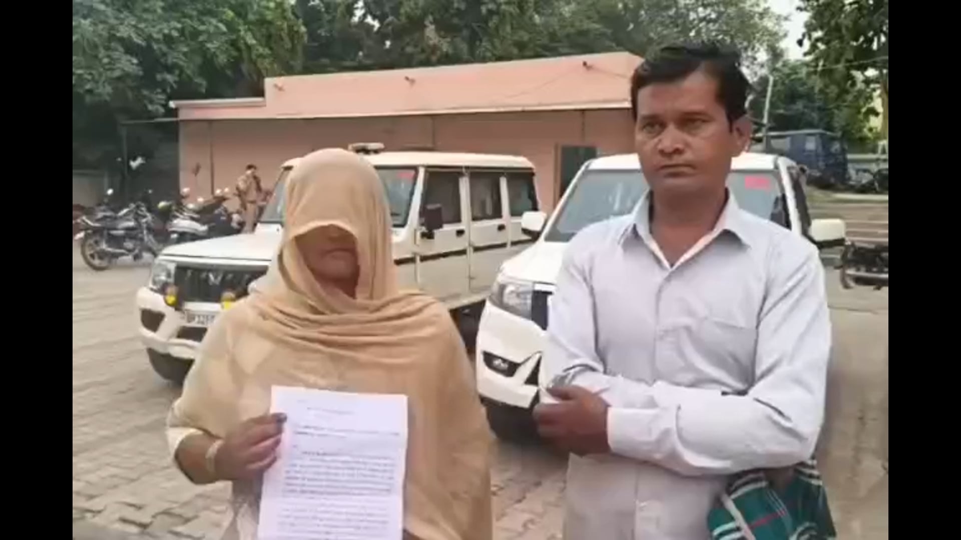 मथुरा में महिला से दुष्कर्म का आरोप 1 साल बाद भी एफआईआर दर्ज तक न होने का दवा