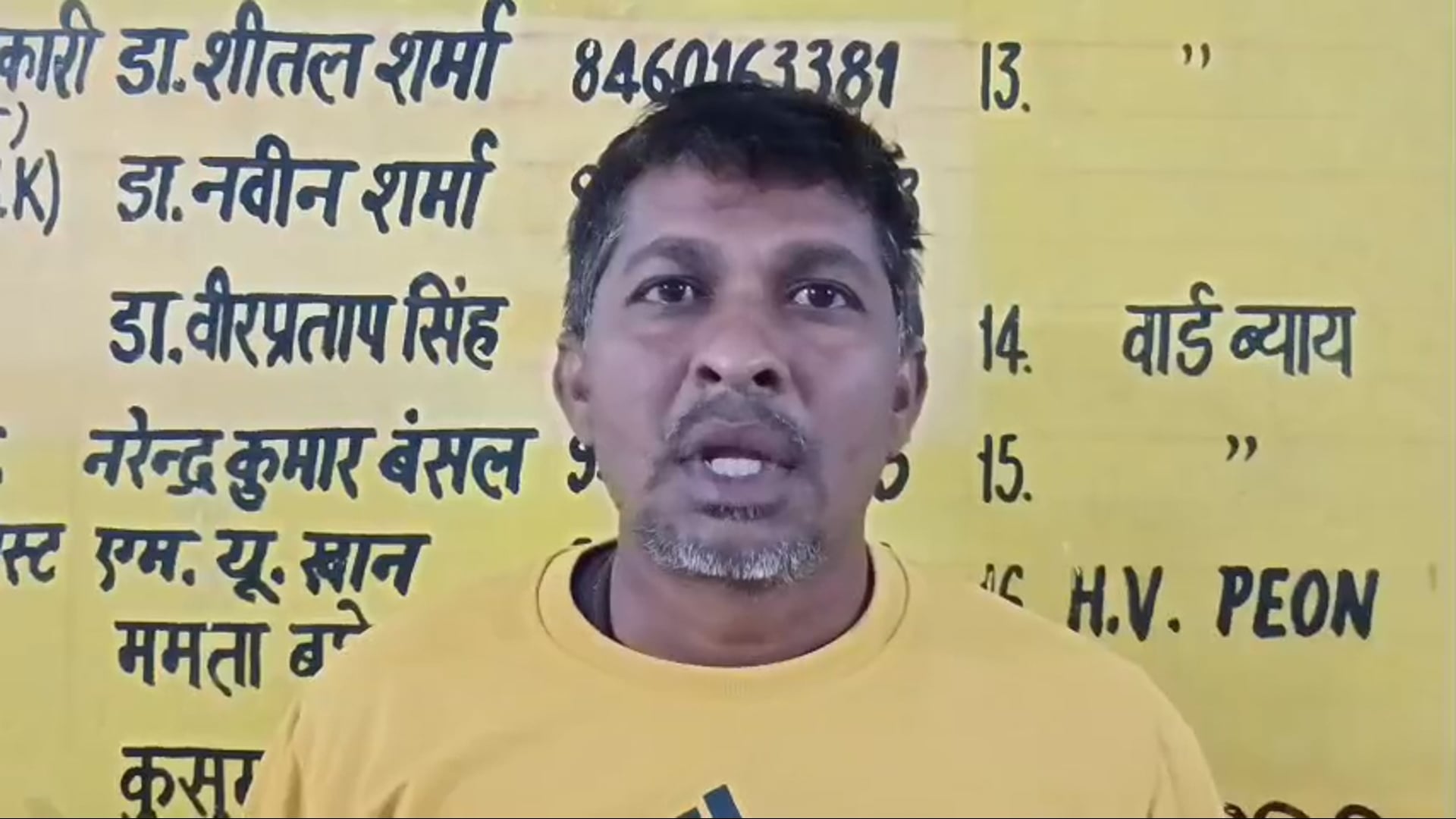बुलंदशहर ब्रेकिंग बाइक सवार युवक को कार ने मारी टक्कर, मौके पर मौत, परिवार ने लगाया जाम