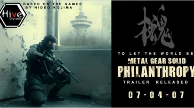 Metal Gear Solid is Getting a Complete 4K PS5 & PC Remake! on Vimeo