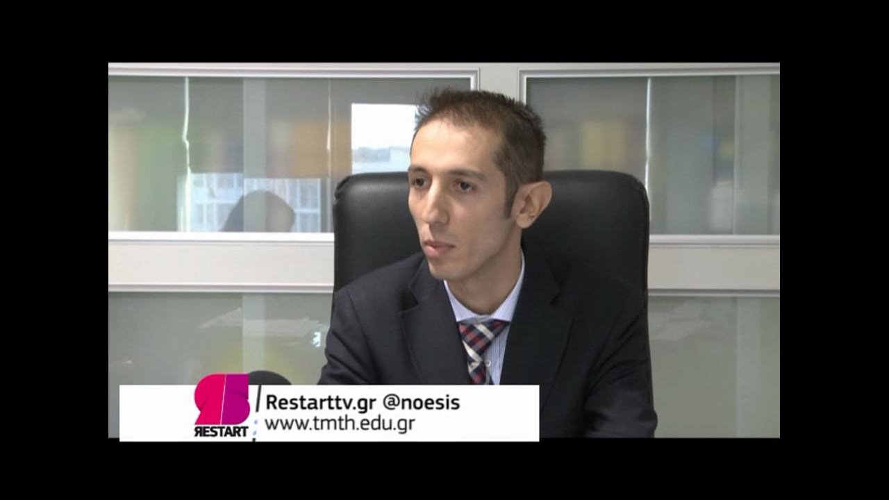 Restart 8/12/11: Εύρεση εργασίας στα κοινωνικά δίκτυα