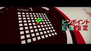 Videos In T ジョイ京都 京都造形芸術大学 Kinezo Cm プロジェクト On Vimeo