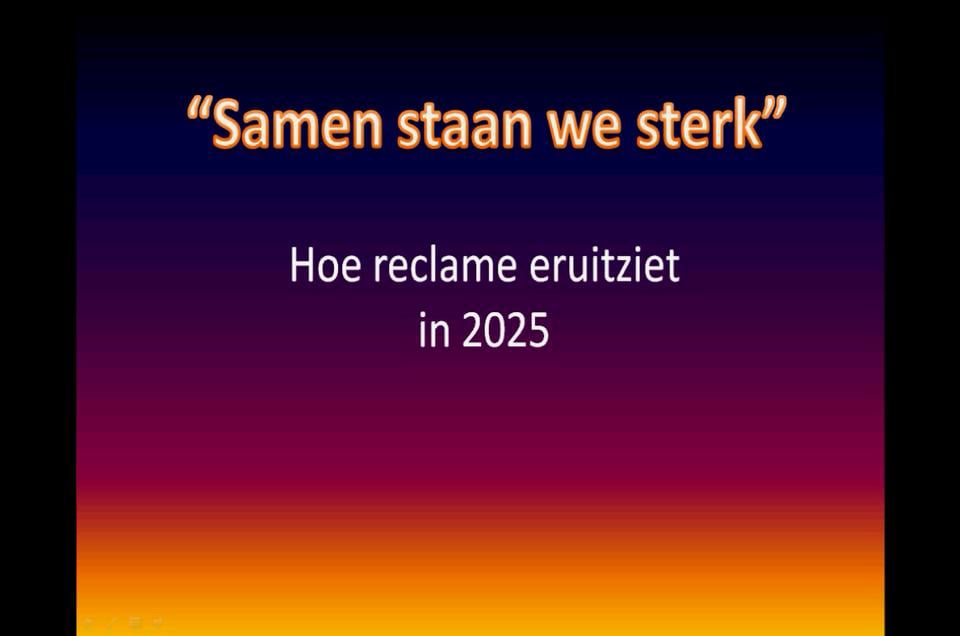 Reclame in 2025 Samen staan we sterk on Vimeo