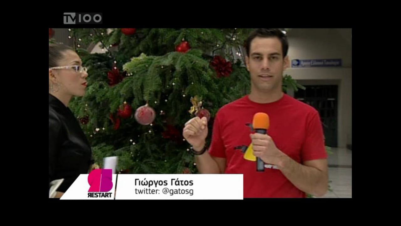 ReStart #3 1/2: Wishes, Backstage and best of videos