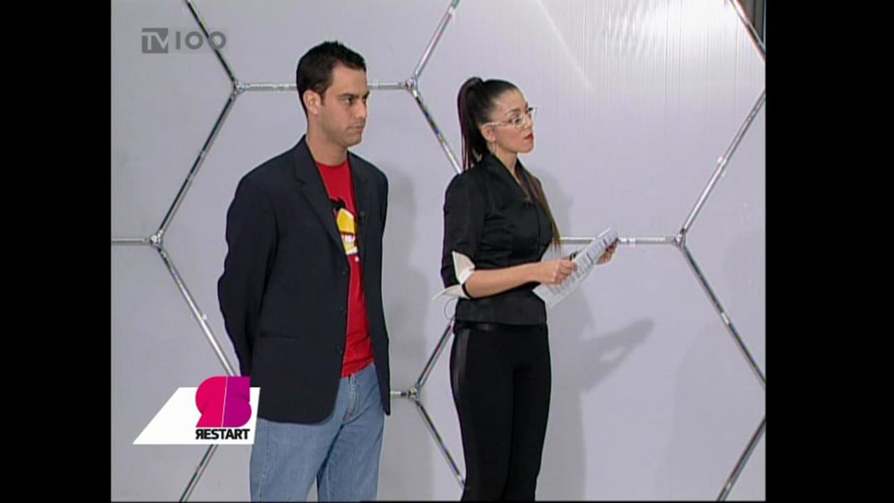 ReStart #4: About Research & Development