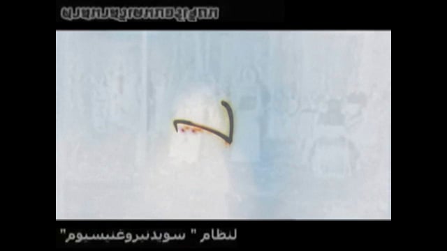 Trust - Bulbform thumbnail