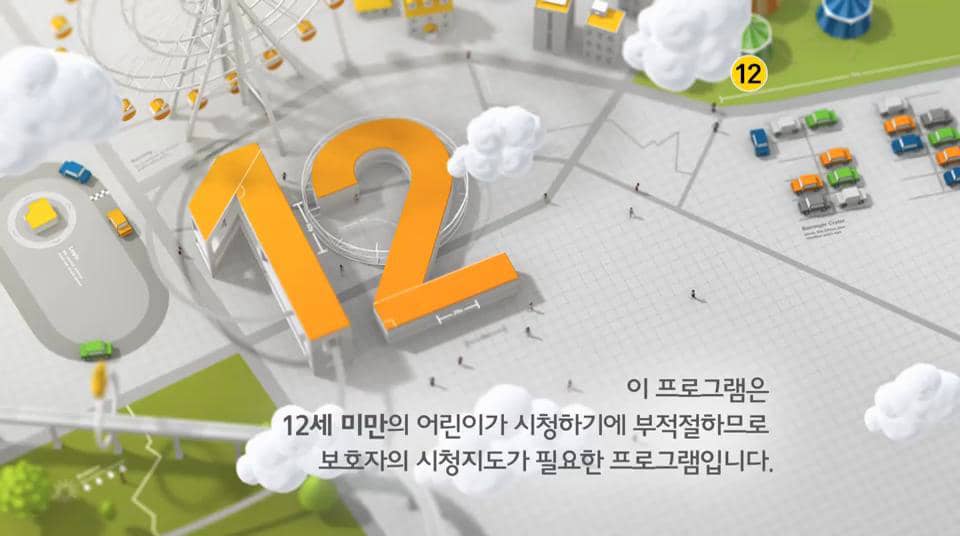 EBS Rating 12 on Vimeo