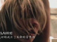 Claire