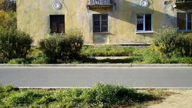 Видео