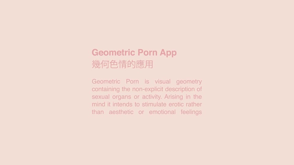 Geometrische porno