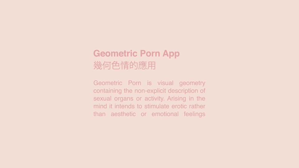 Geometric Porn