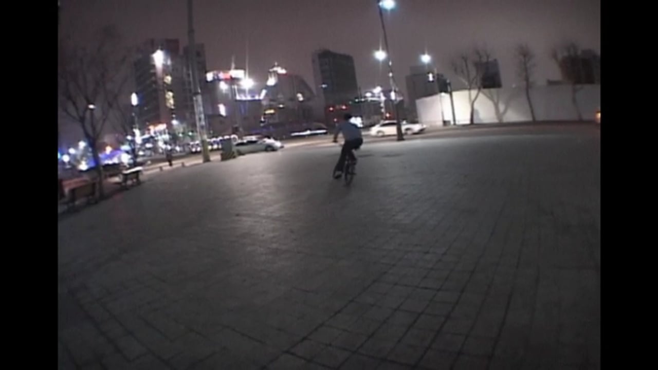 Street & EBL in Korea
