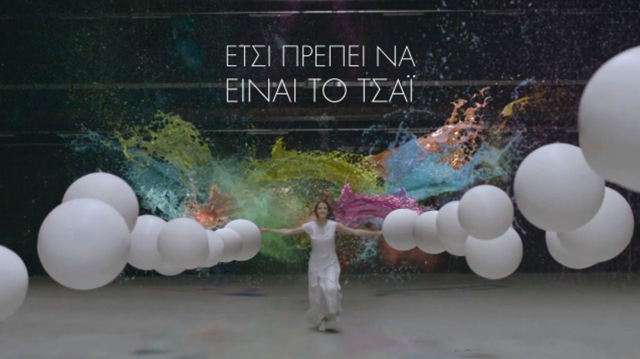 tv commercials