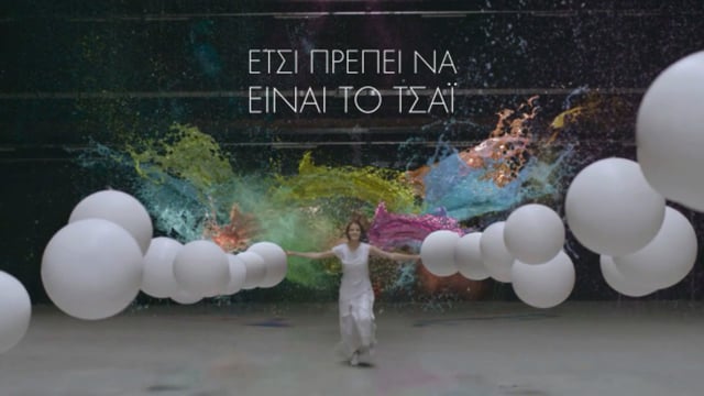 life tea - 3d animated tv commercial