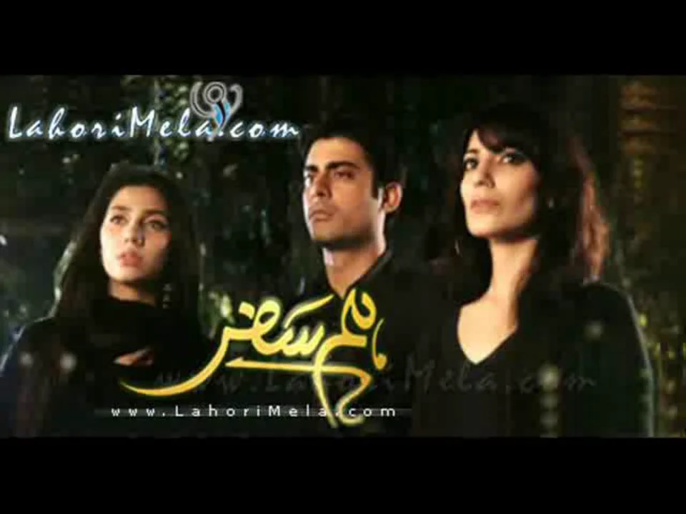 Humsafar Song.