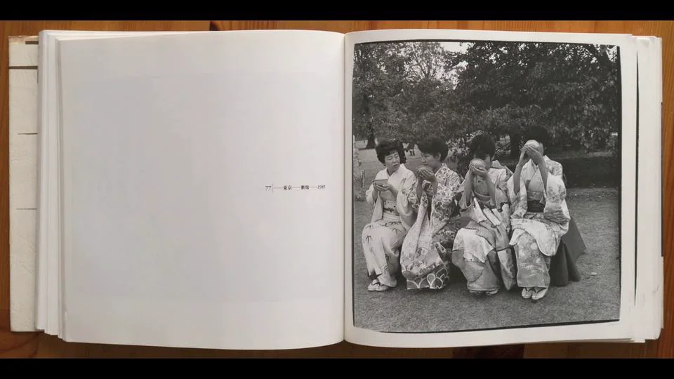 【原画】『片瞑り』 Yoshiichi Hara's Mandala Zukan | japan exposures