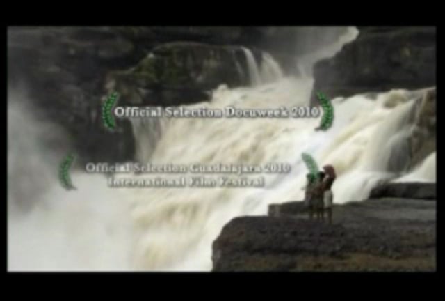 Trailer Oficial