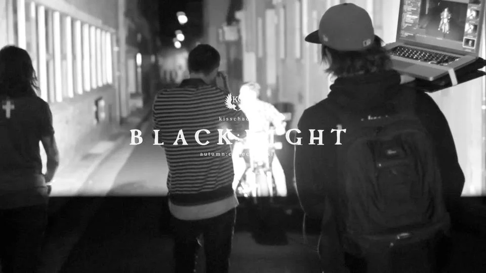 Kiss Chacey Making of the Campaign on Vimeo