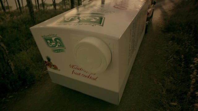 AL Rabie Generic