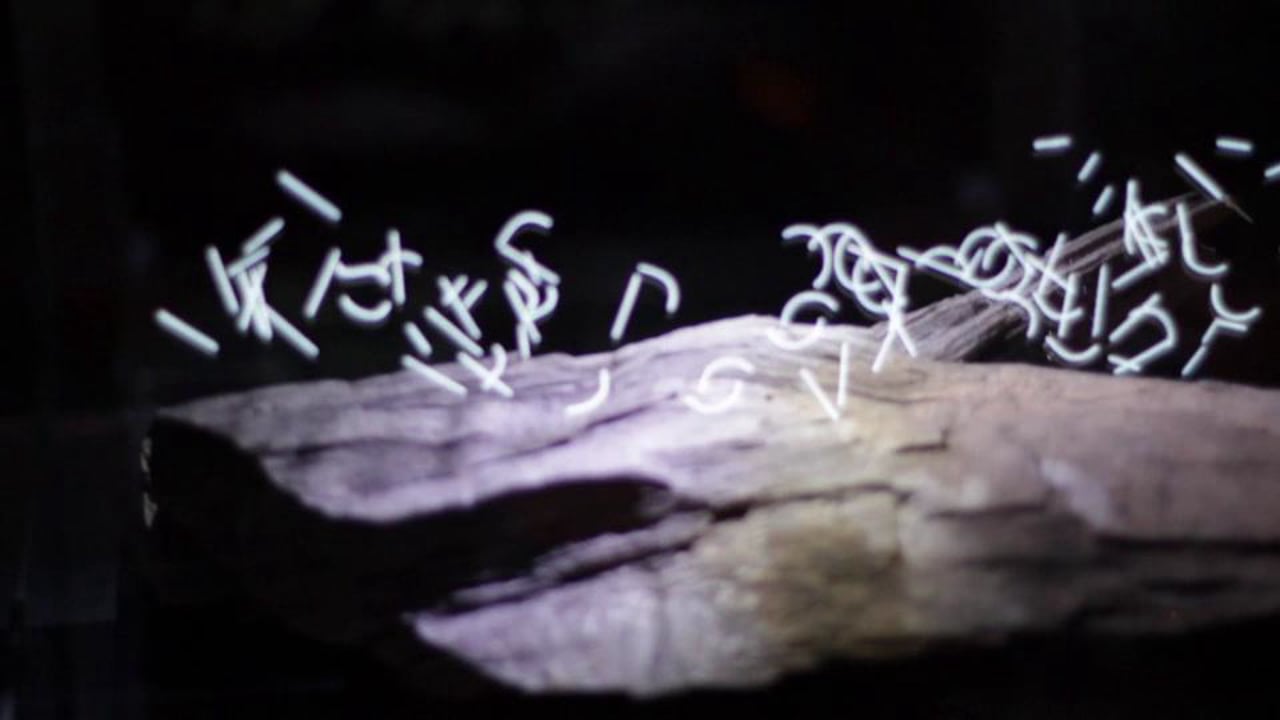 Screenshot of Les paysages abstraits