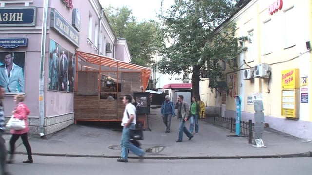 Bureau Alexander Brodsky / Apshu Restaurant