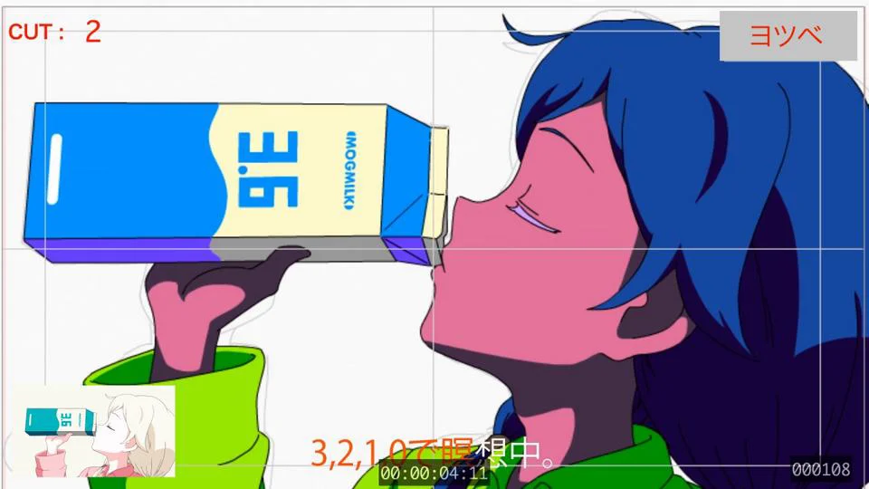 Making of &quot;R&quot;