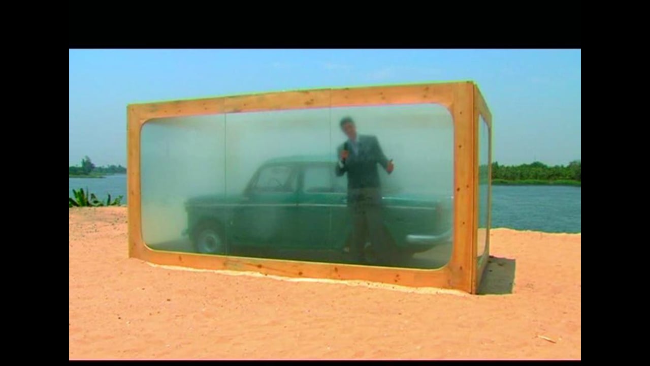 Car Box