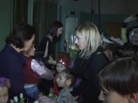 Смотреть видео