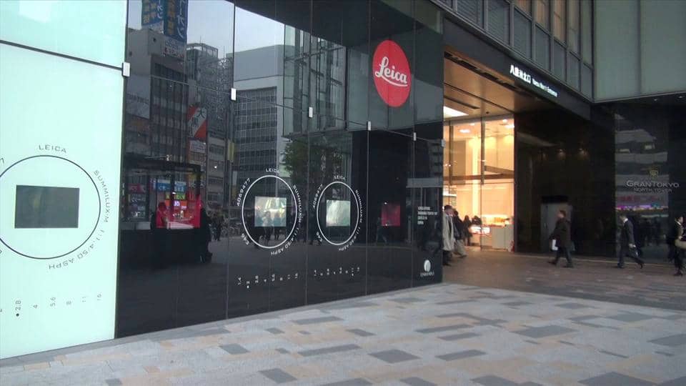 Leica Store Daimaru Tokyo Opening Reception on Vimeo