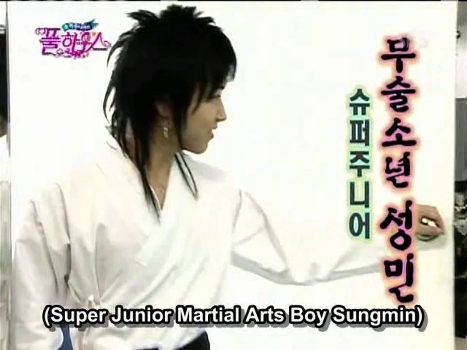 [Eng] Super Junior Full House EP6 1-2