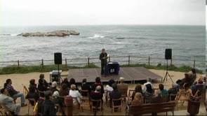 Poesia a la Mar d'en Manassa