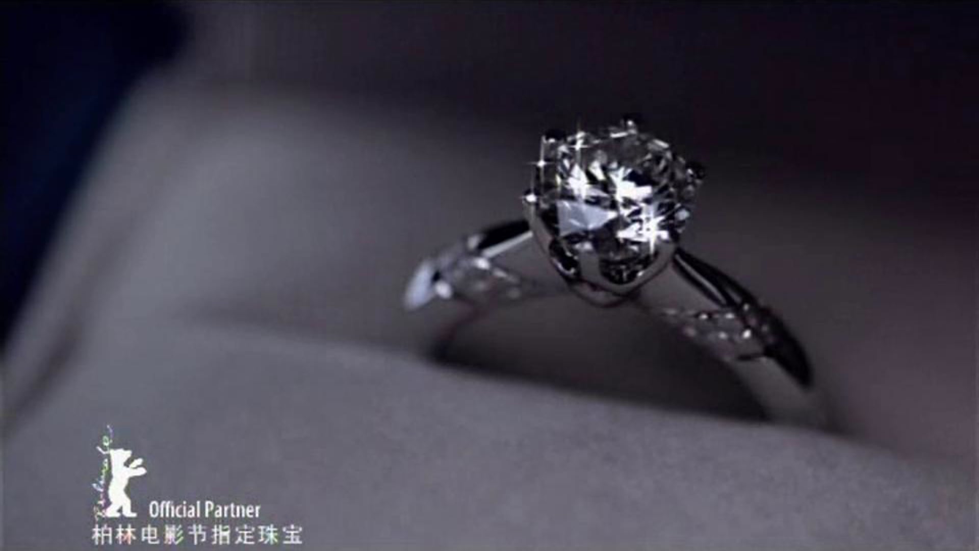 Tesiro TV Commercial