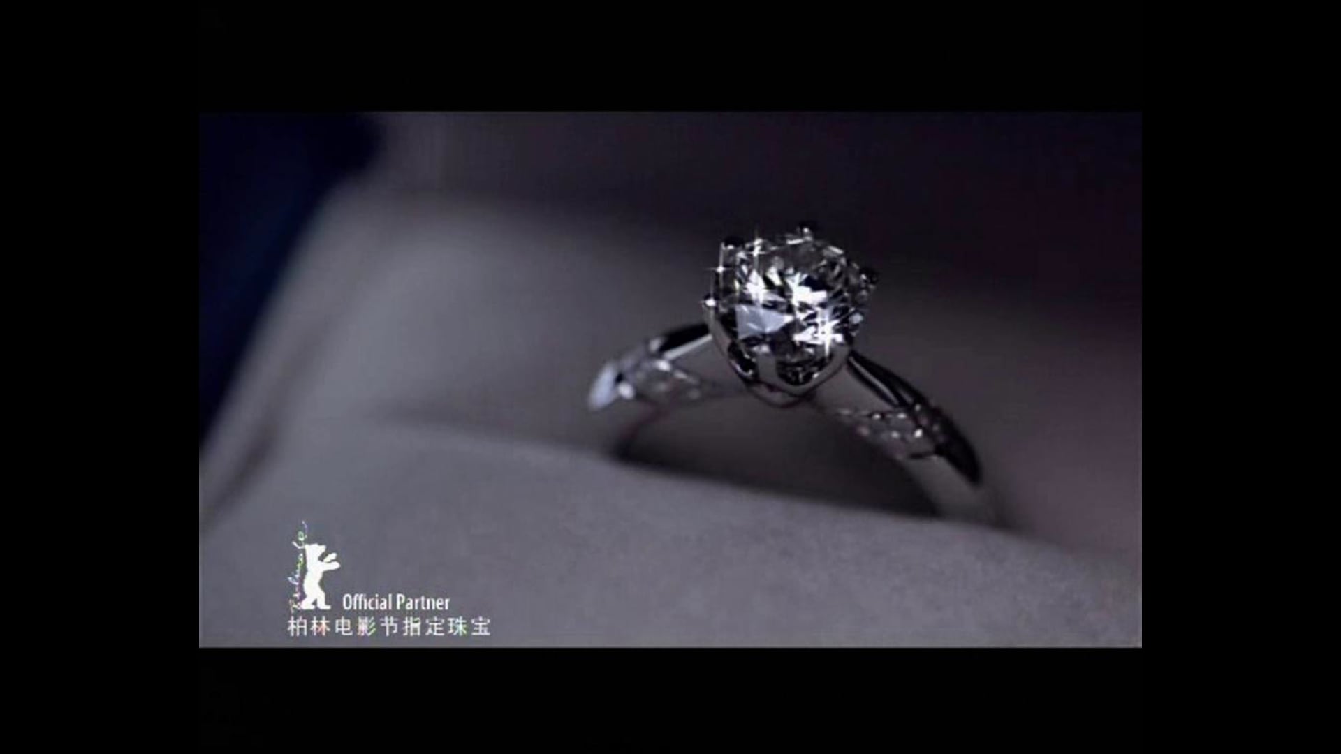 Tesiro TV Commercial