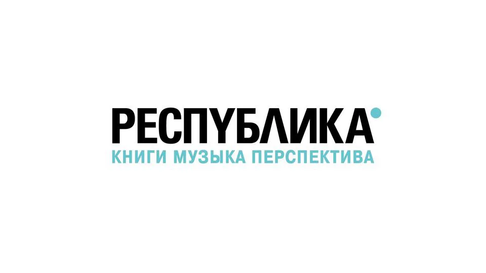 Республика путешествий on Vimeo