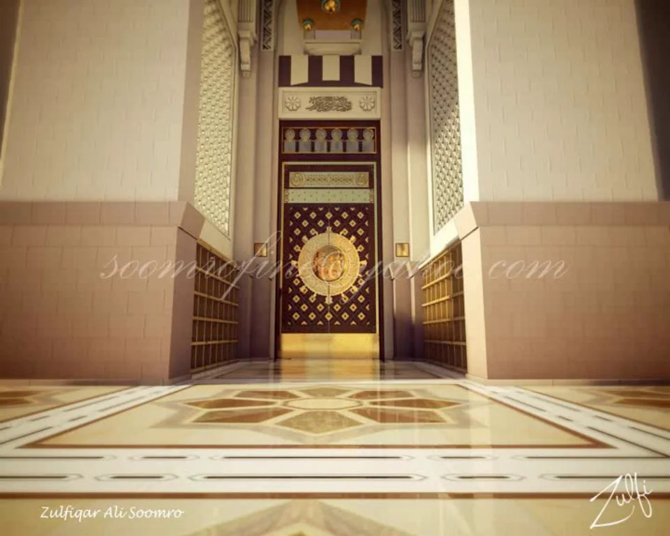 Gate Muhammad (Madani Channel Main Ident) on Vimeo